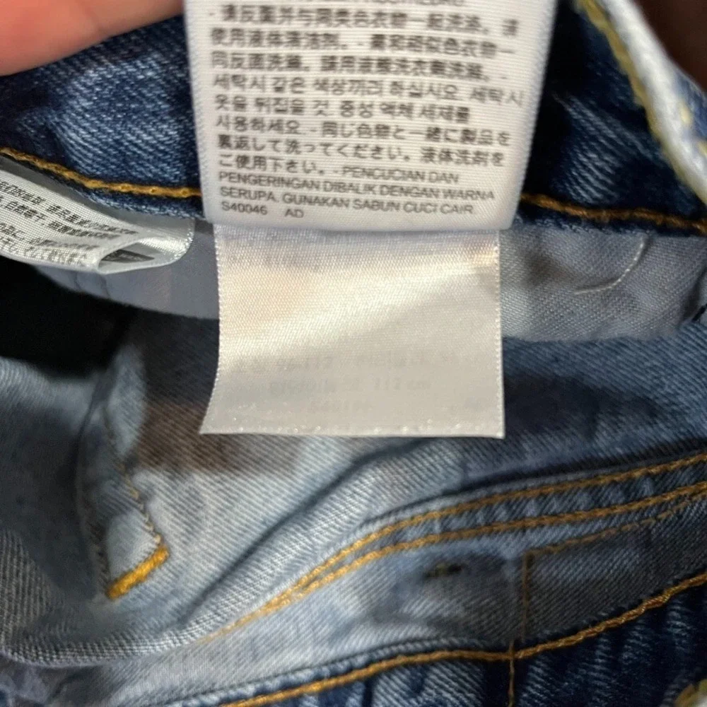 Levis Jeans‎ Mens 38X32 Blue 505 Regular Straight American Workwear Denim